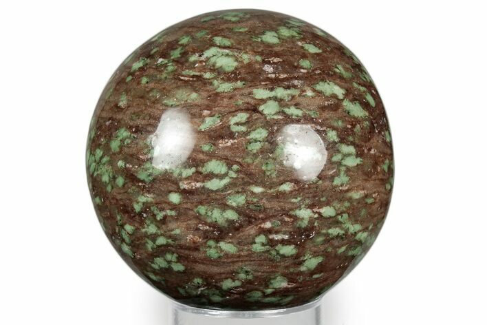 Polished Nunderite (Nundoorite) Stone Sphere - Australia #351810